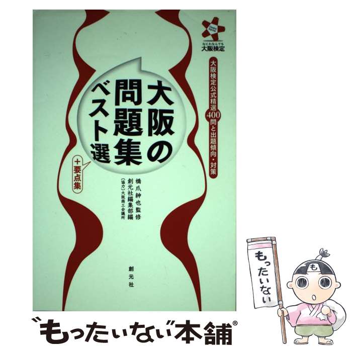 š 꽸٥ 帡400Ƚ극к /  , ϸԽ / ϸ [ñ]ڥ᡼̵ۡں...