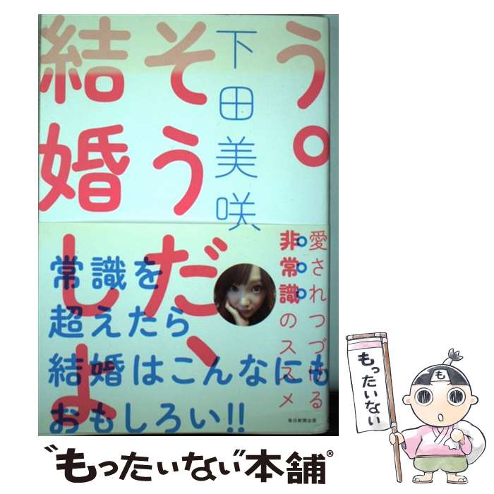 š 뺧褦 ĤŤＱΥ /   / ʹ [ñ]ڥ᡼̵ۡںûã...