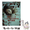 【中古】 JESSICA’S　SECRET 道端ジェシカの秘密、教えます / 道端 ジェシカ / 講談社 [単行本（ソフトカバー）]【メール便送料無料】【あす楽対応】