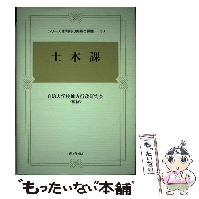 š ꡼Į¼μ̳Ȳ 20 / ¿ڼ̳ / 礦 [ñ]ڥ᡼̵ۡںûãб