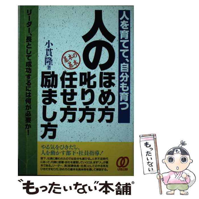 š ̾Ｑ11꽸 2000ǯ / Ѥ / Ѥ [ñ]ڥ᡼̵ۡںûãб