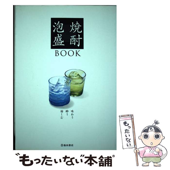 š ˢbook ̣臘줦 / ä åˢβ / ĽŹ [ñ]ڥ᡼̵ۡںû...