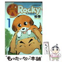 【中古】 （犬）ロッキー 1 / 杉作 / 講談社 [コミック]【メール便送料無料】【あす楽対応】