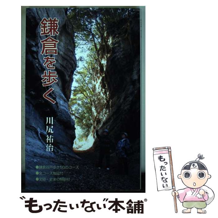 š Ҥ⤯ /  ʹ / Τʸ [ñ]ڥ᡼̵ۡںûãб