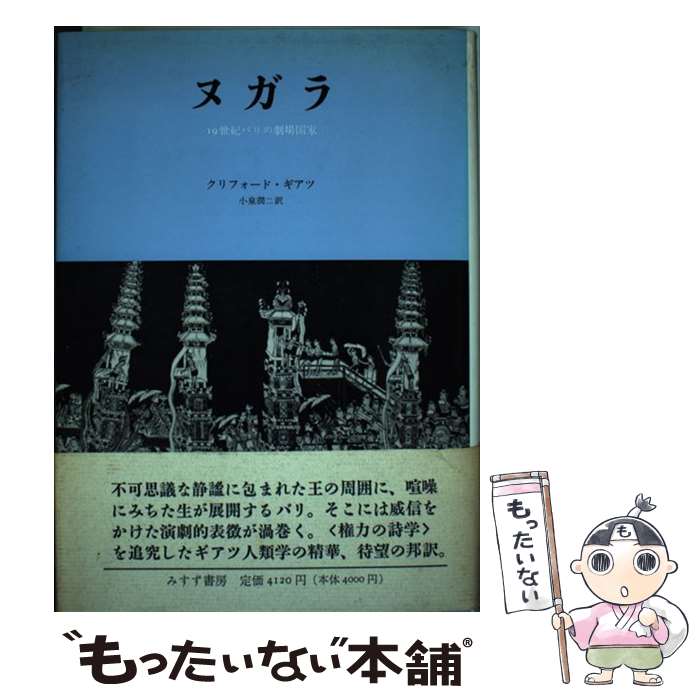 ����š� �̥��� / ����ե����ɡ�������, ���� ���� / �ߤ�����˼ [ñ����]�ڥ᡼��������̵���ۡں�û������ã�б���