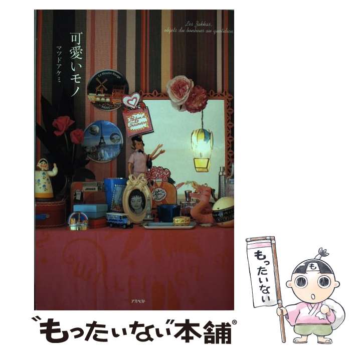 š İ / ޥĥɥ / ڥ [ñܡʥեȥС]ڥ᡼̵ۡںûãб