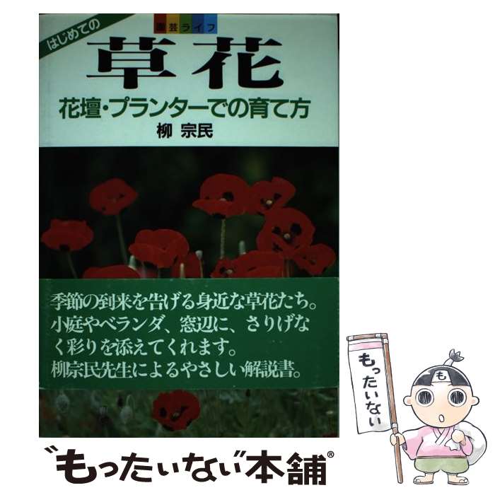 ����š� ��� / �� ��̱ / �Ȥθ����� [ñ����]�ڥ᡼��������̵���ۡں�û������ã�б���