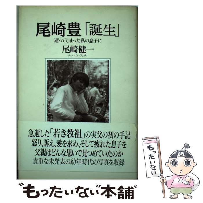 š ˭ ¤äƤޤä©Ҥ /   /  [ñ]ڥ᡼̵ۡںûãб