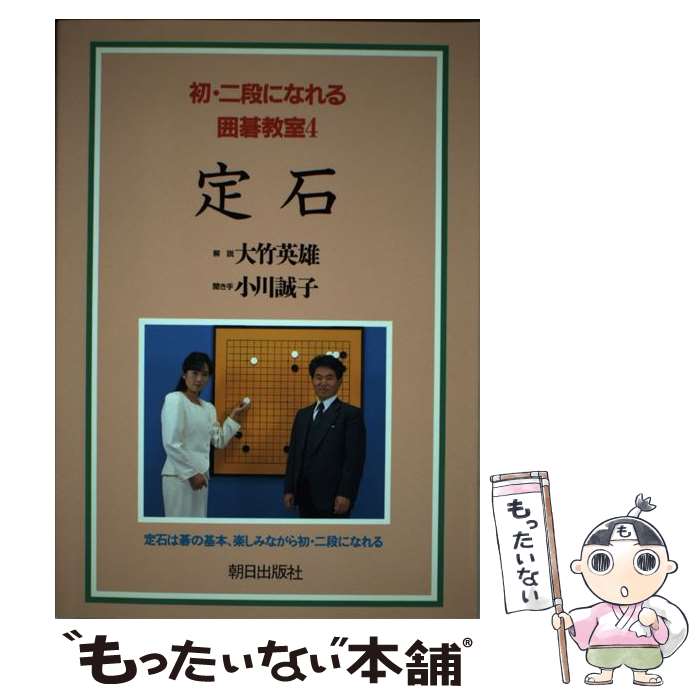 š 顦ʤˤʤϸ붵 4 /  ͺ,   / īǼ [ñ]ڥ᡼̵ۡںûãб
