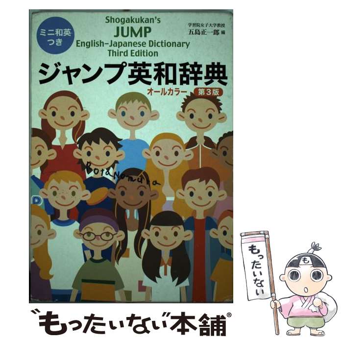 š ױ¼ŵ 3 /  Ϻ / ش [ñ]ڥ᡼̵ۡںûãб