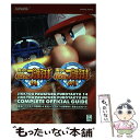 【中古】 実況パワフルプロ野球14実