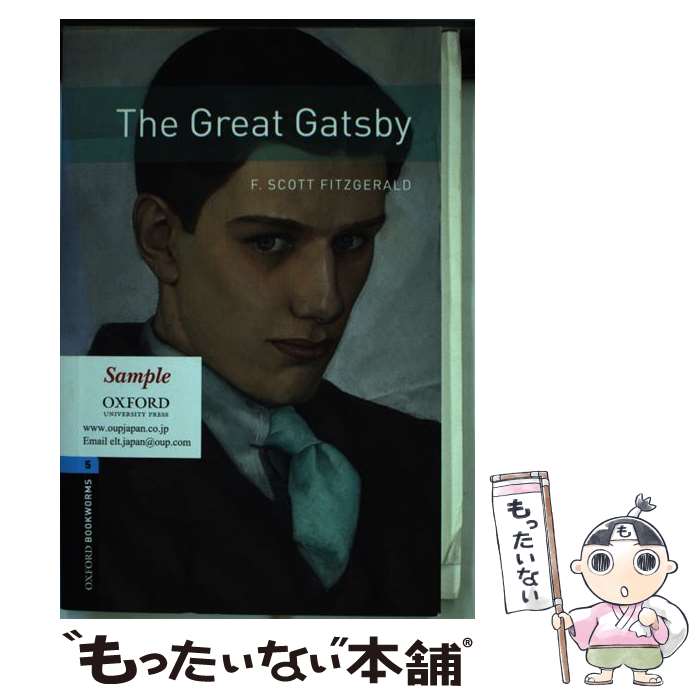 【中古】 Oxford University Press Bookworms Library 5 The Great Gatsby / F. Scott Fitzgerald / Oxford University Press その他 【メール便送料無料】【あす楽対応】