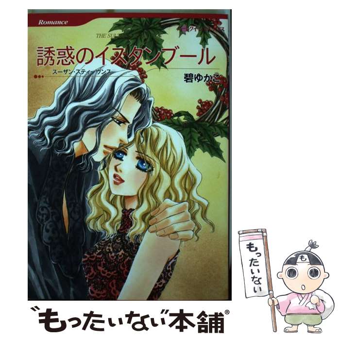 ����š� Ͷ�ǤΥ�������֡��� �������󡦥��ƥ�������/���� �ˤ椫��/�� / �������� ���ƥ�������, �� �椫�� / �ϡ��쥯���� [���ߥå�]�ڥ᡼��...