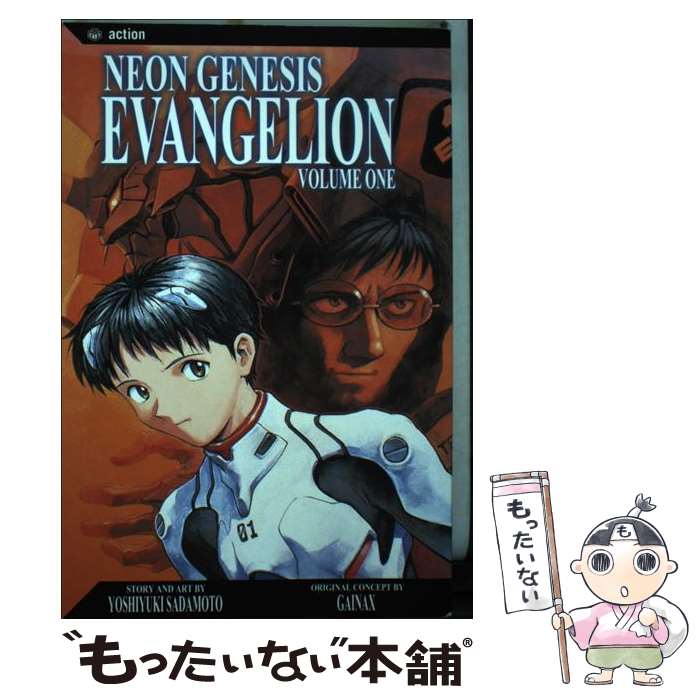 【中古】 Neon Genesis Evangelion , Vol. 1 2nd Edition behold the angels of God descending Yoshiyuki Sadamoto / Yoshiyuki Sadamoto / VIZ Media LLC [ペーパーバック]【メール便送料無料】【最短翌日配達対応】