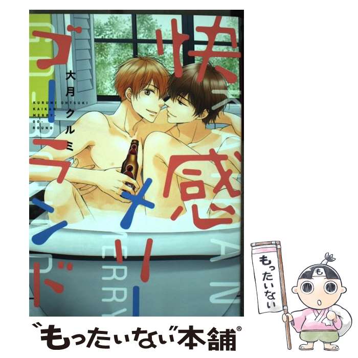 š ꡼ /   /  [ߥå]ڥ᡼̵ۡںûãб