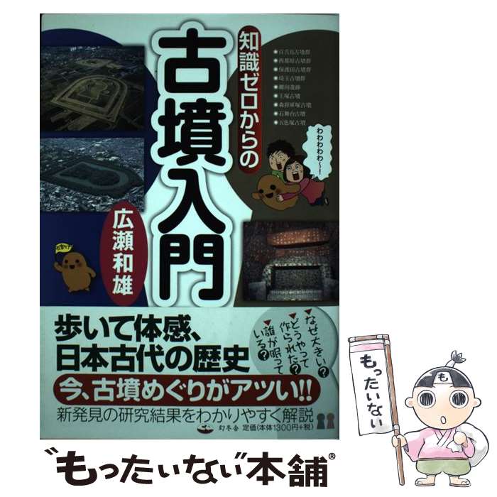 š μθʯ /  ͺ / ߼ [ñ]ڥ᡼̵ۡںûãб