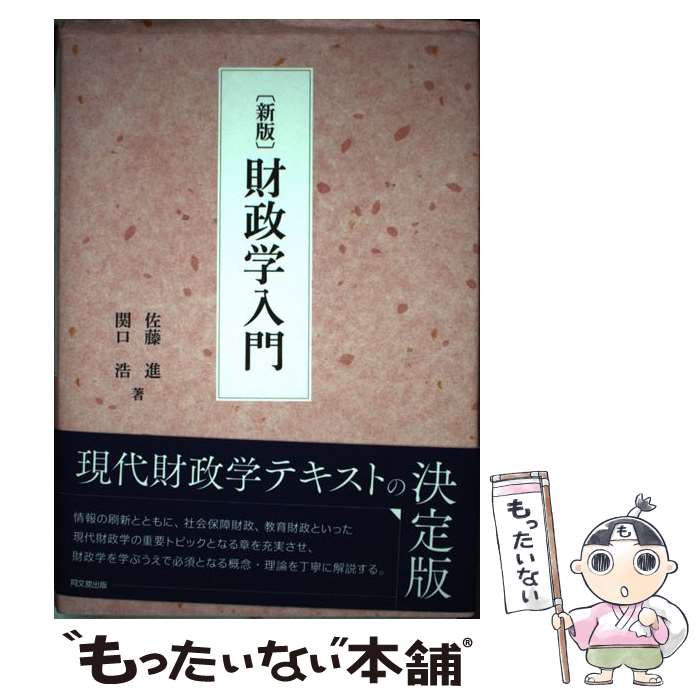 š   / ƣ , ظ  / Ʊʸܽ [ñ]ڥ᡼̵ۡںûãб