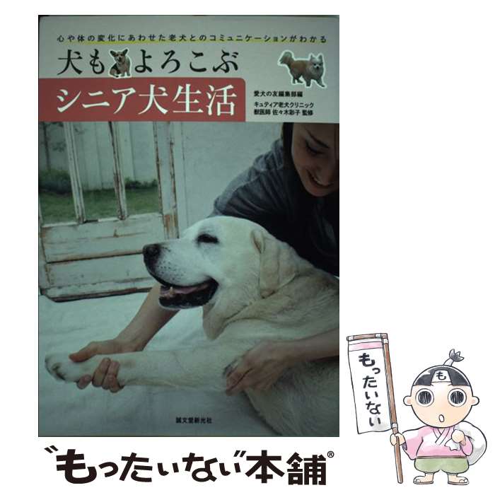 ����š� ���������֥��˥������� / ������ͧ�Խ��� / ��ʸƲ������ [ñ����]�ڥ᡼��������̵���ۡں�û������ã�б���