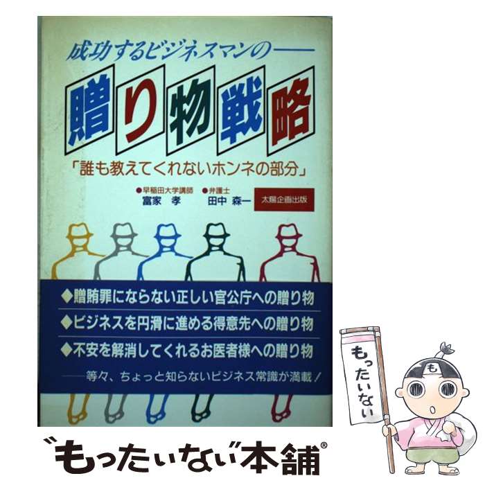 š ӥͥޥ£ʪά ïⶵƤʤۥͤʬ / ٲ ,   / ۴ [ñ]ڥ᡼̵ۡںû...