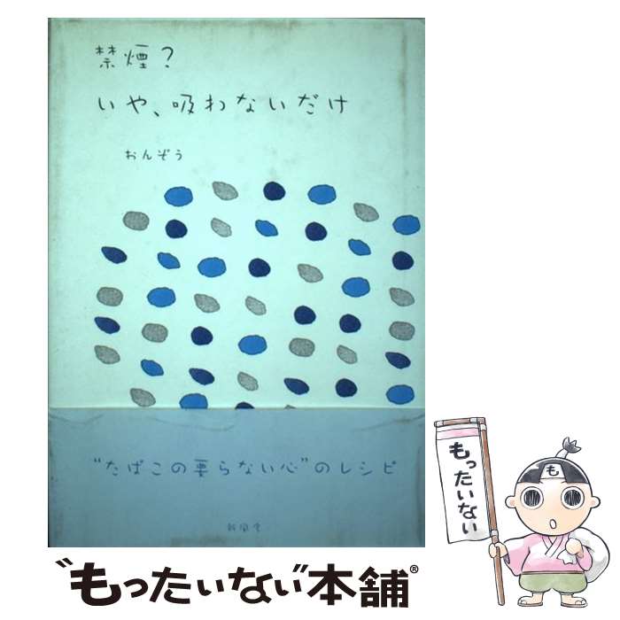 š ر졩䡢ۤʤ / 󤾤 /  [ñ]ڥ᡼̵ۡںûãб