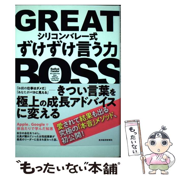 š GREATBOSS ꥳХ졼 /  å,   / ηкѿ [ñ]ڥ᡼̵ۡںûã...