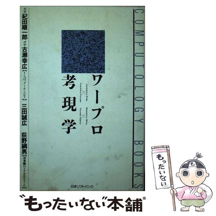 ����š� ��ץ��͸��� / ���� ���Ϻ / ���եȥХ󥯥��ꥨ���ƥ��� [ñ����]�ڥ᡼��������̵���ۡں�û������ã�б���