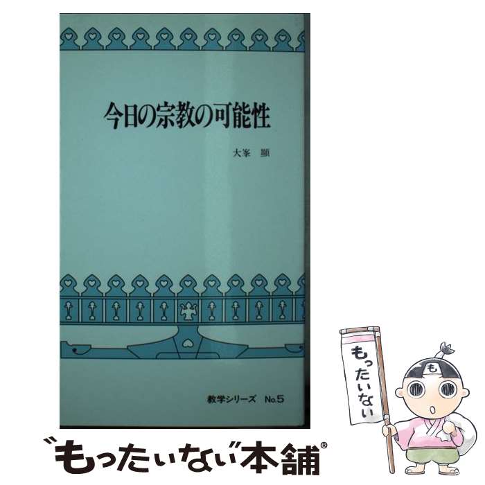 ����š� �����ν����β�ǽ�� / ���� �� / �ܴ�����Ǽ� [�ڡ��ѡ��Хå�]�ڥ᡼��������̵���ۡں�û������ã�б���