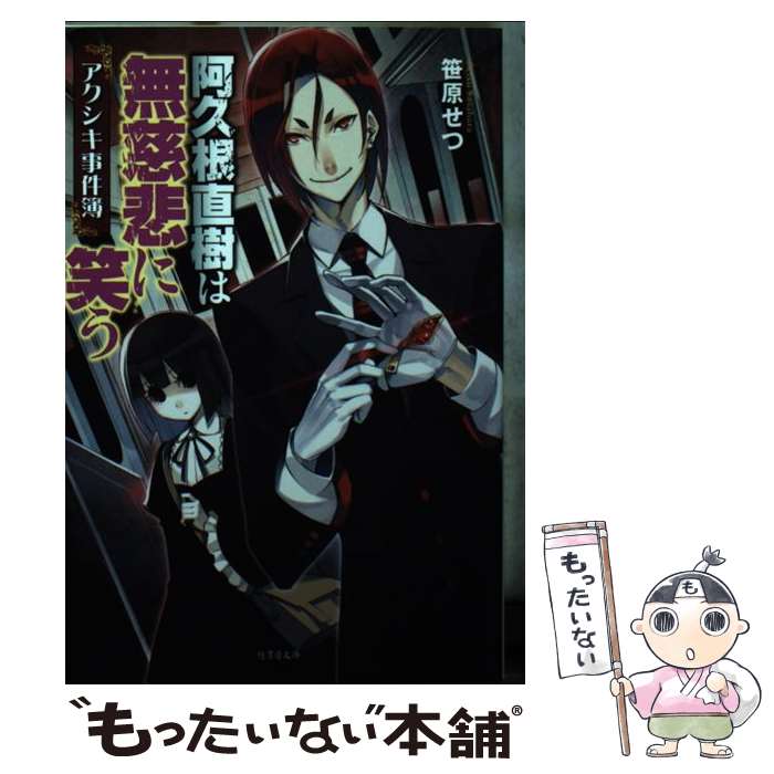 š  ׺ľ̵˾Ф /  , kyo / ݽ˼ [ʸ]ڥ᡼̵ۡںûãб