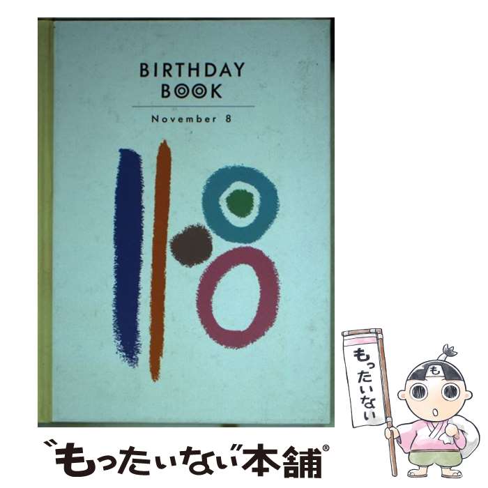 【中古】 Birthday　book 11月8日 / 角川書店(同朋舎) / 角川書店(同朋舎) [文庫]【メール便送料無料】【あす楽対応】