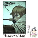 【中古】 銃夢Last Order NEW EDITION 6 / 木城 ゆきと / 講談社 コミック 【メール便送料無料】【あす楽対応】