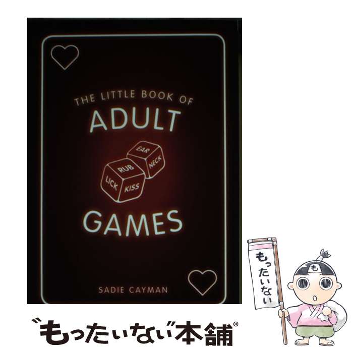 š The Little Book of Adult Games Naughty Games for Grown-Ups Sadie Cayman / Sadie Cayman / Summersdale [ڡѡХå]ڥ᡼̵ۡڤб