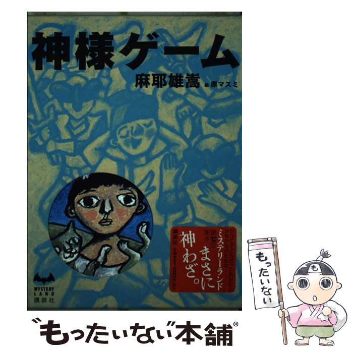 š ͥ /  ͺ / ̼ [ñ]ڥ᡼̵ۡںûãб