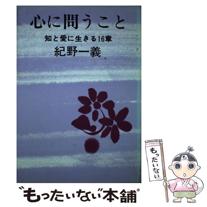 ����š� �����䤦���� / ���� ��� / �������Ǽ� [�ڡ��ѡ��Хå�]�ڥ᡼��������̵���ۡں�û������ã�б���