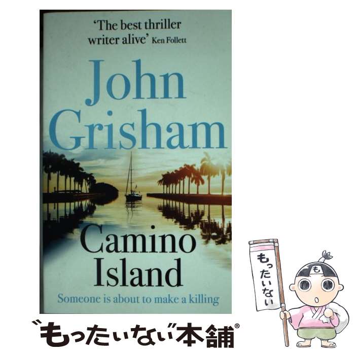 What Will They Think?: Nine Women in the Bible Who Can Help You Live Your Life Boldly WHAT WILL THEY THINK [ Grace Valentine ]