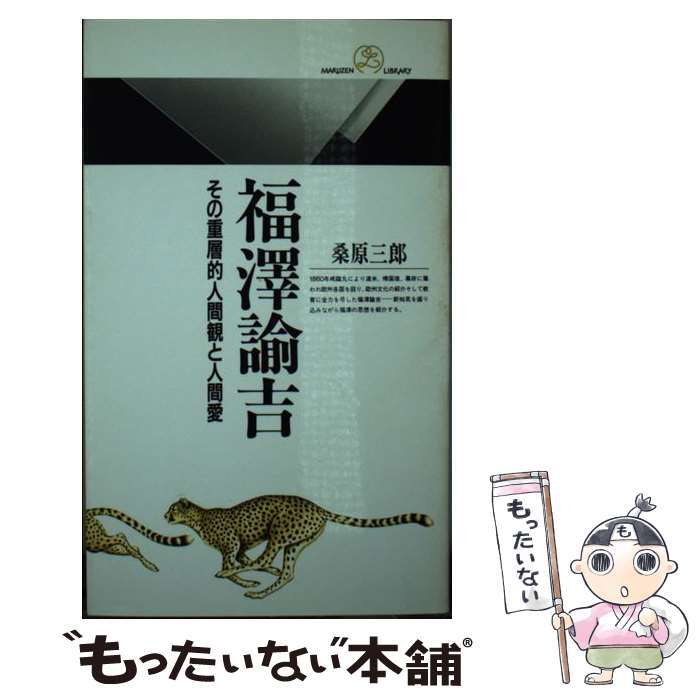 š ʡ͡ νŪʹִѤȿʹְ /  Ϻ /  [ڡѡХå]ڥ᡼̵ۡںûãб