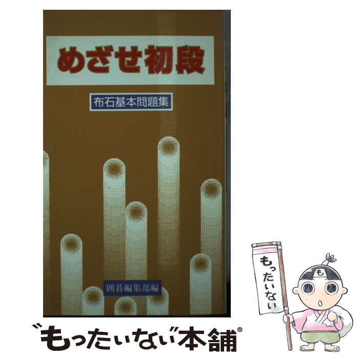 š ᤶд꽸 / ϸԽ / ʸƲ []ڥ᡼̵ۡںûãб