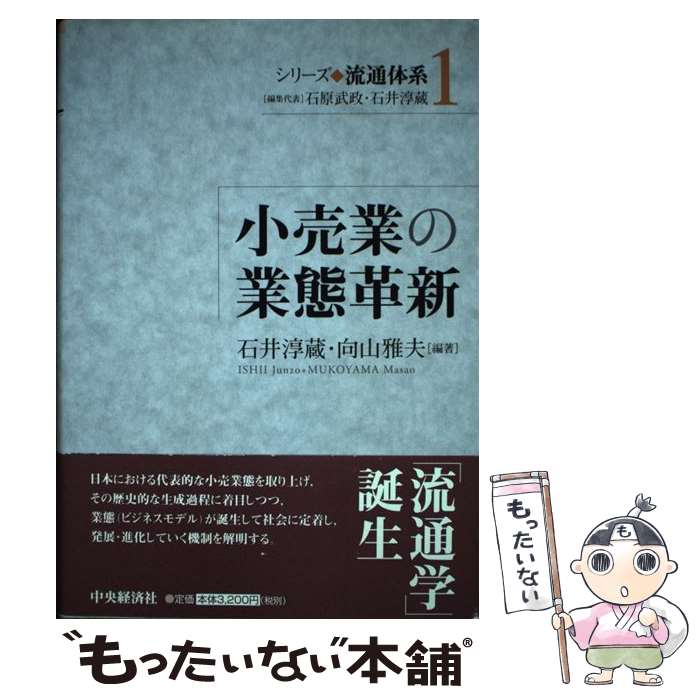 š ꡼ήη 1 / а ¢,   / кѥ롼ץѥ֥å [ñ]ڥ᡼̵ۡںûãб