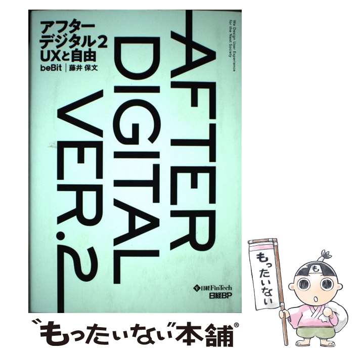 š եǥ 2 / ƣ ʸ / BP [ñ]ڥ᡼̵ۡںûãб