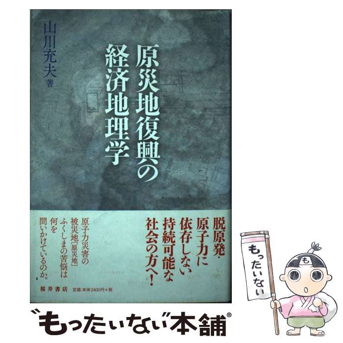 ����š� �����������ηк������� / ���� ���� / �����Ź [ñ����]�ڥ᡼��������̵���ۡں�û������ã�б���