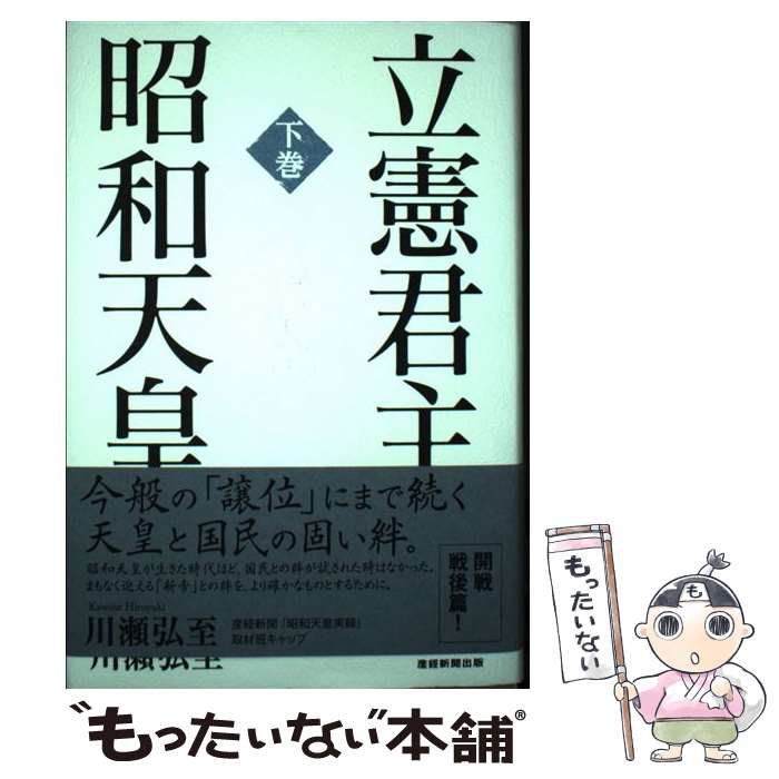 ����š� Ω�����羼��ŷ�ġʲ����� / �������� / ���п�ʹ���� [ñ����]�ڥ᡼��������̵���ۡں�û������ã�б���