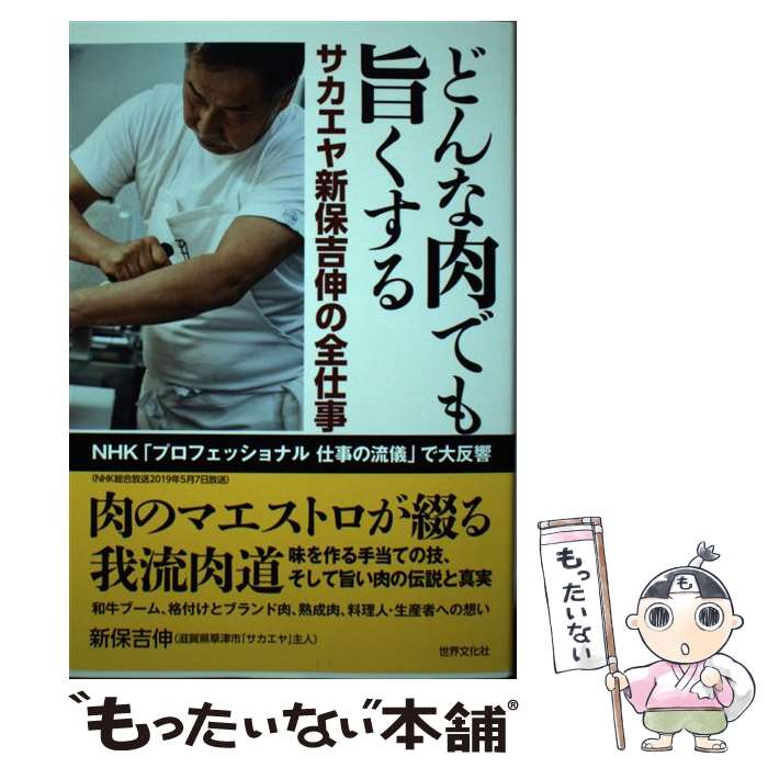 š ɤǤݤ 俷ݵȿŻ /  ȿ / ʸ [ñ]ڥ᡼̵ۡںûãб