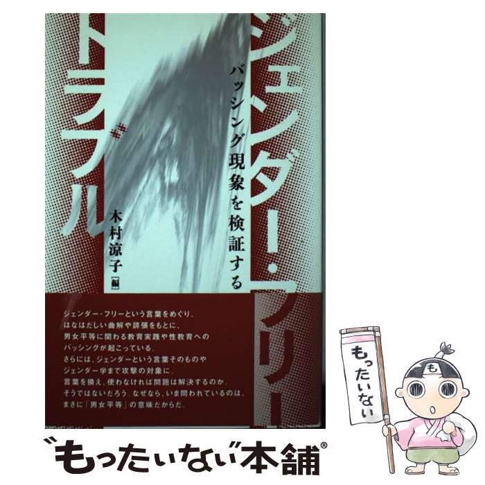 š ե꡼ȥ֥ Хå󥰸ݤ򸡾ڤ / ¼ û / ߷ [ñ]ڥ᡼̵ۡںûãб