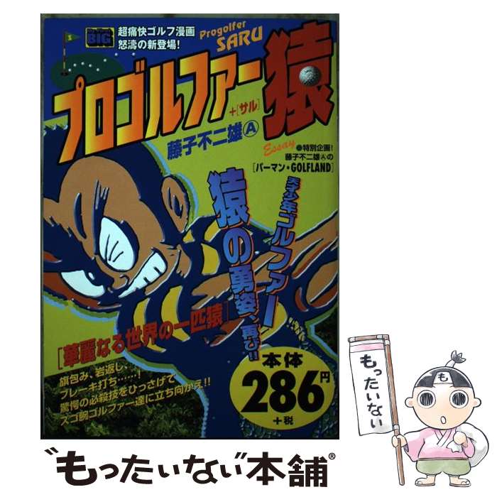 š ץե ʤΰɤϵ / ƣ ͺA / ش [å]ڥ᡼̵ۡںûãб