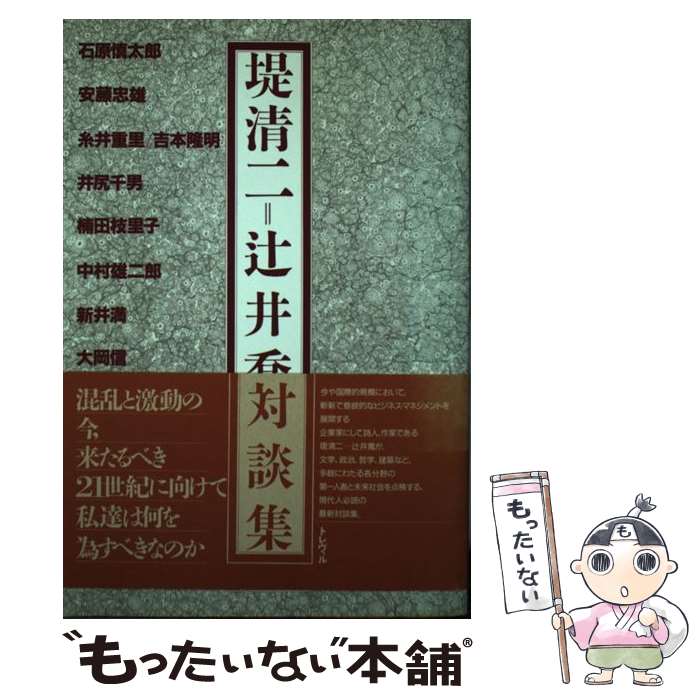 ����š� ��������԰涬���̽� / �� ���� / �ȥ������ [ñ����]�ڥ᡼��������̵���ۡں�û������ã�б���