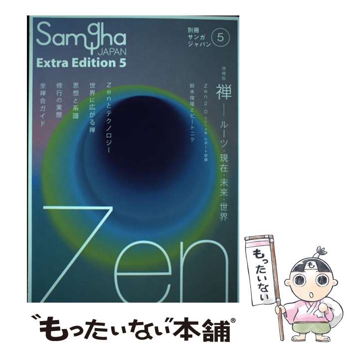 ����š� ���������� / ��������, �����ζ, ���ܾҷ�, �������, ���ڹ���, ����δ��, ���ʹ���, �ǥ��ǥ�������������, ��¼����, �� / [ñ��...