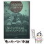 【中古】 日本海軍はなぜ敗れたのか 連合艦隊誕生から敗戦までの軌跡 / 熊谷 直 / 徳間書店 [単行本]【メール便送料無料】【あす楽対応】