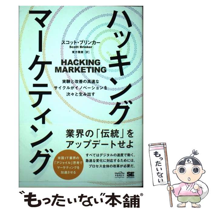 ����š� �ϥå��󥰡��ޡ����ƥ��� �¸��Ȳ����ι�®�ʥ������뤬���Υ١������򼡡������߽Ф� / �����å� / [ñ���ܡʥ��եȥ��С���]�ڥ᡼��������̵��...