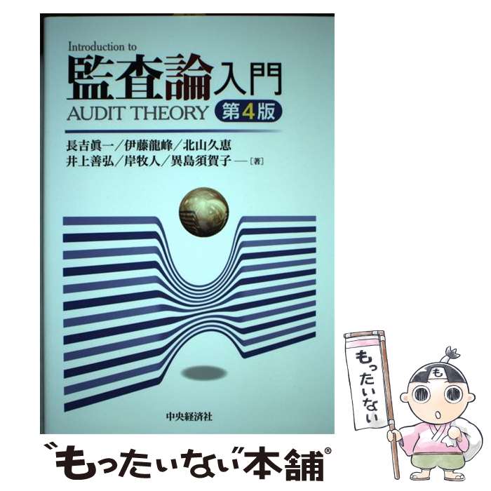 ����š� �ƺ����������4�ǡ� / Ĺ�� �ð�, ��ƣ ζ��, �̻� �׷�, ��� ����, �ߡ��ҿ�, ���� �ܲ�� / ����кѼ� [ñ����]�ڥ᡼��������̵...