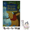 äʤޡŷԾŹ㤨֡š ñ( Winnie the Pooh and the Honey Tree / A A Milne / Lady Bird [ϡɥС]ڥ᡼̵ۡڤбۡפβǤʤ327ߤˤʤޤ