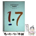 【中古】 Birthday　book 1月7日 / 角川書店(同朋舎) / 角川書店(同朋舎) [ペーパーバック]【メール便送料無料】【あす楽対応】